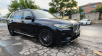 КОВАНЫЕ ДИСКИ ДЛЯ BMW Alpina XB7 X7 G07 2021 БМВ Альпина