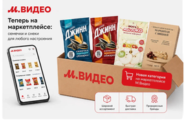 "М.видео" продвигается в FMCG