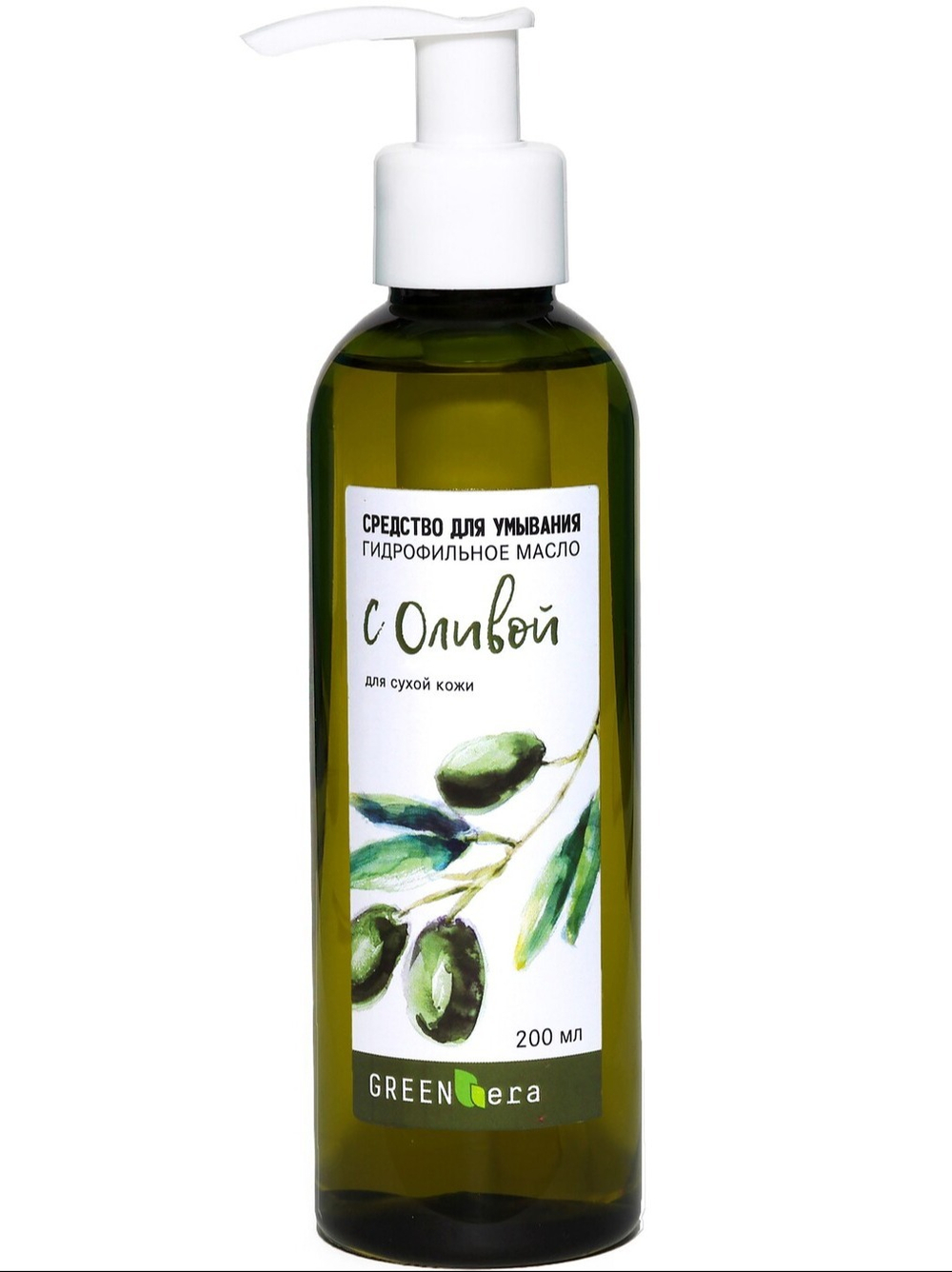 Масло для умывания Олива для сухой кожи, ТМ GREEN ERA