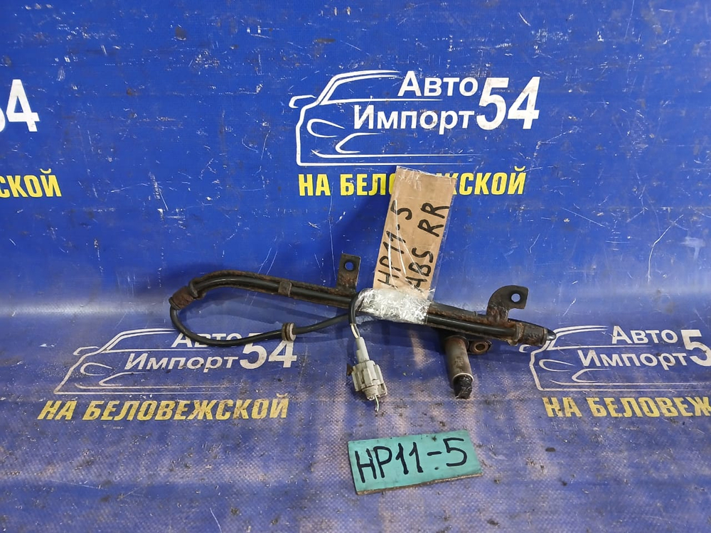 Датчик ABS задний правый NISSAN PRIMERA 1998