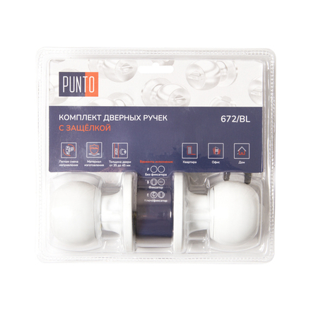 Ручка защелка DK672/BL WH-ET (кл./фик.) белый