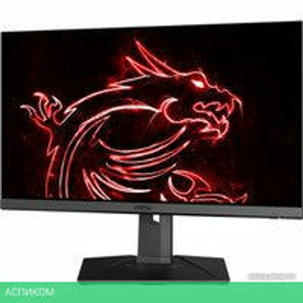 Игровой монитор MSI Optix MAG275R2