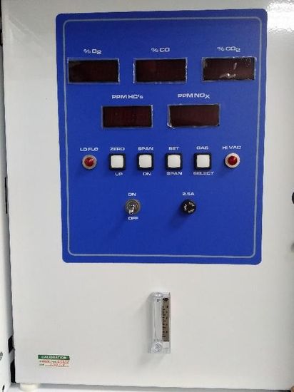 7465QN4, Газоанализатор, № в ГРСИ РФ - 73364-18