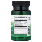 Swanson, BioPerine®, 10 мг, 60 веганских капсул