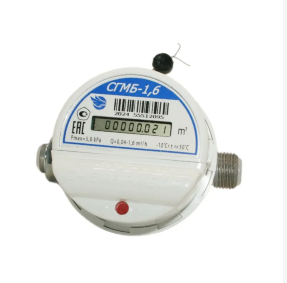 Счетчик газа СГМБ G1,6 1/2" г/ш (Орел, 2025)