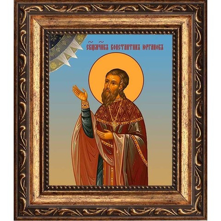 Константин Юрганов, пресвитер священномученик. Икона на холсте.