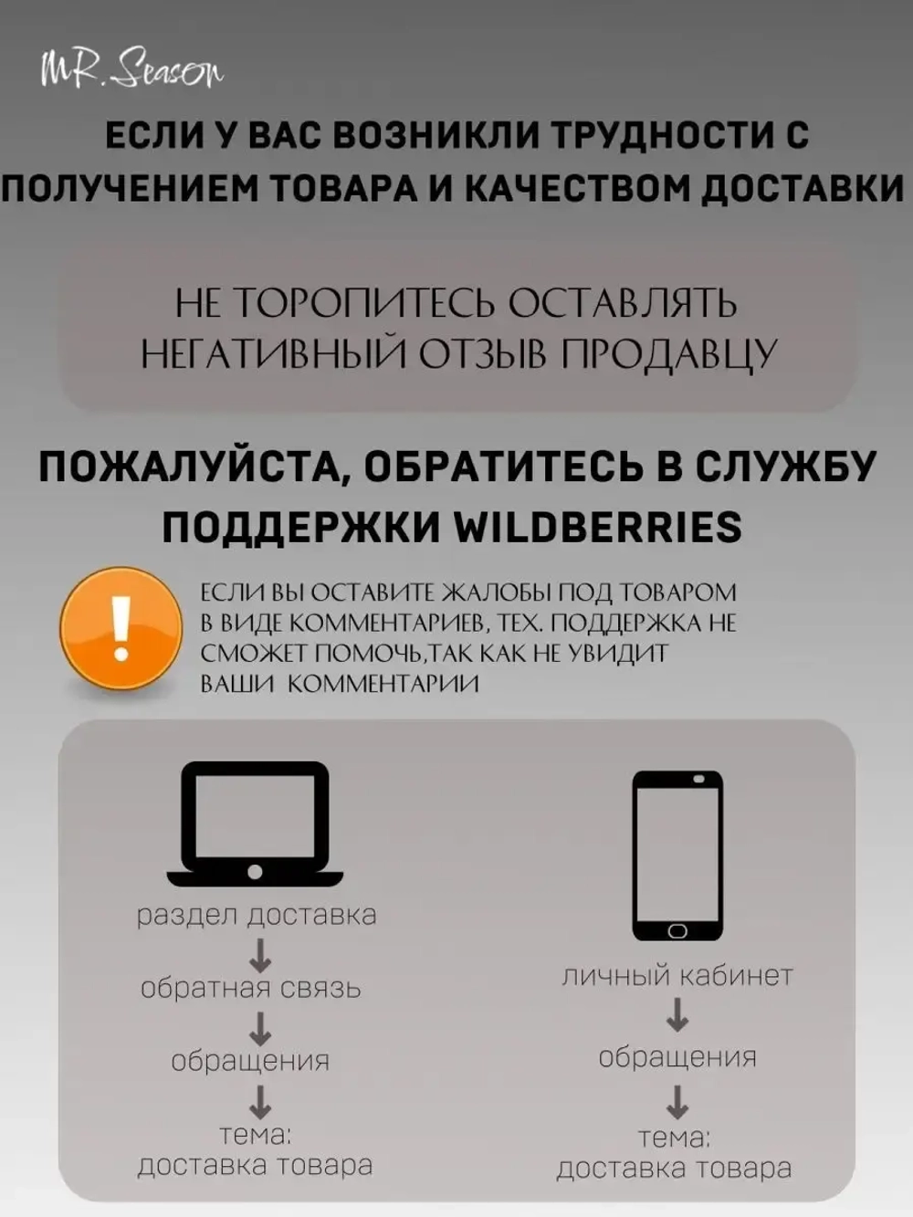 Свитшот для собак CHICA ROOM — Небесно-голубой
