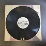 LP LP Владимир Асмолов – Ностальгия. Виниловая пластинка 12 дюймов. Русский диск 1992 год.