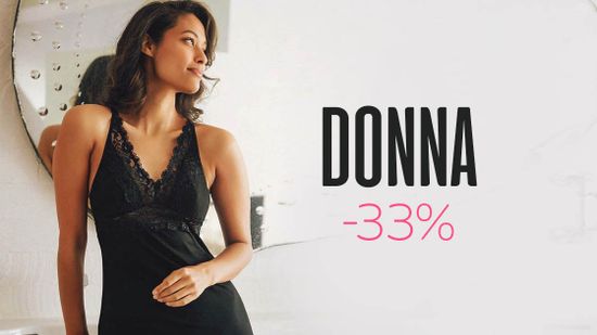Скидка 33% на бренд Donna 🌸