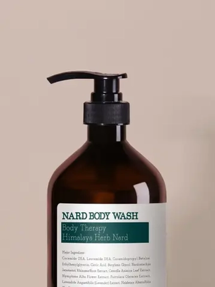 BOUQUET GARNI NARD - ГЕЛЬ ДЛЯ ДУША С ЭКСТРАКТАМИ ЧАЙНОГО ДЕРЕВА И РОЗМАРИНА BODY WASH TEA TREE ROSEMARY, 500 МЛ