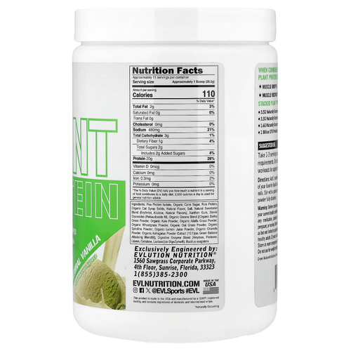 EVLution Nutrition, комплексный растительный протеин, со вкусом натуральной ванили, 300 г (0,66 фунта)