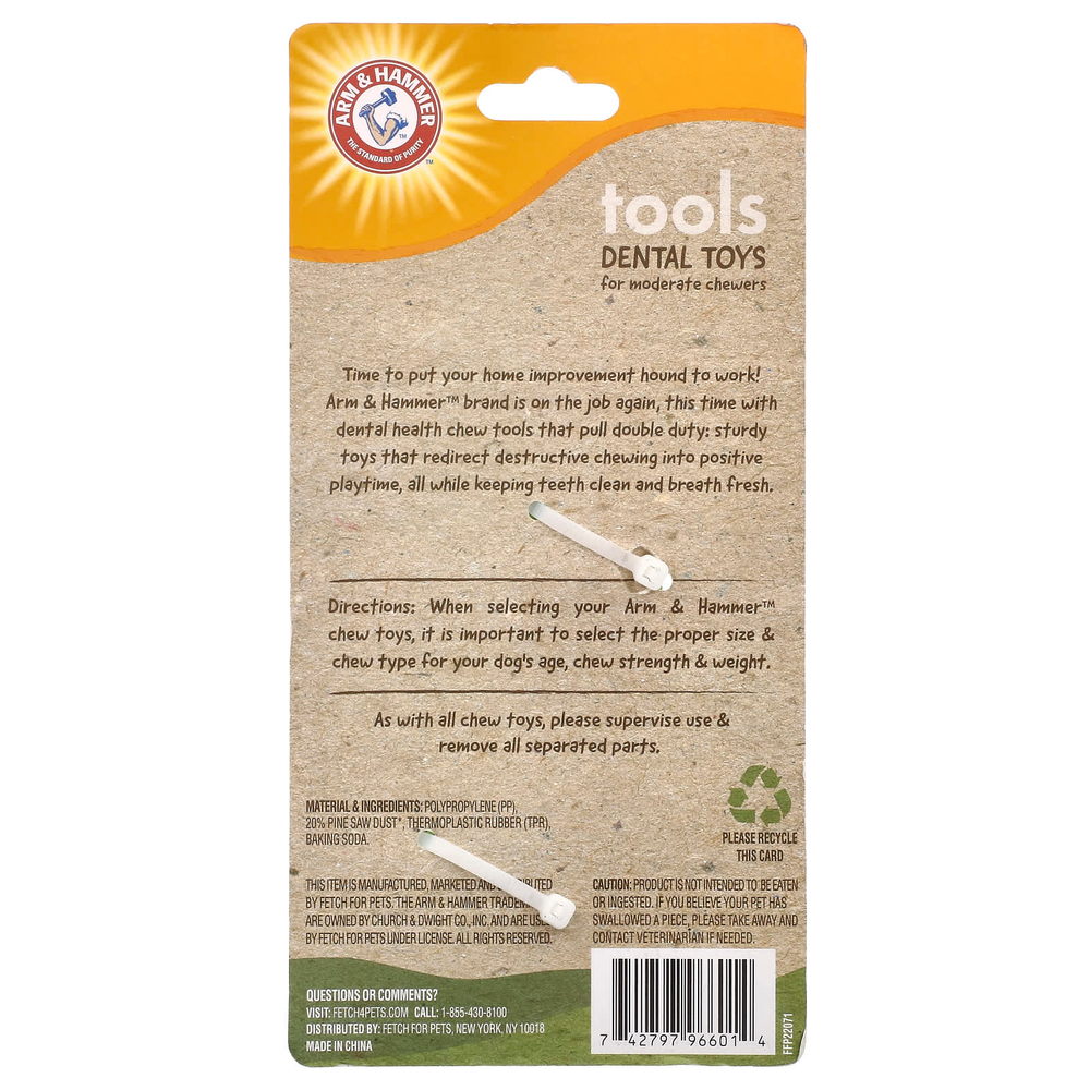 Arm & Hammer, Dental Toy For Dogs, гаечный ключ, 1 игрушка