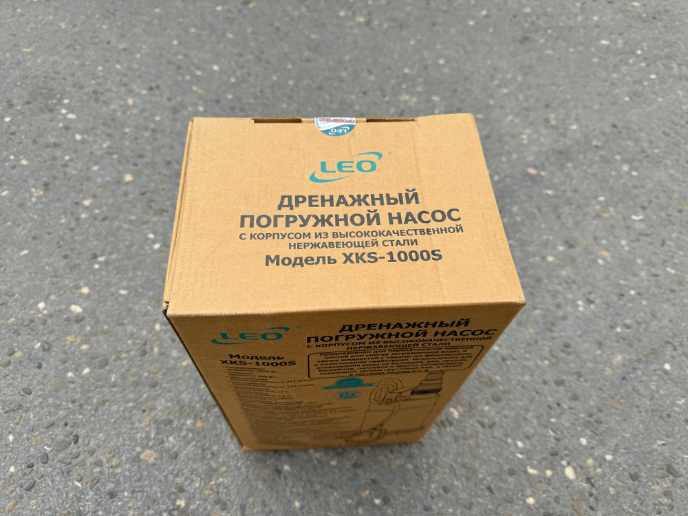 Насос для колодцев "LEO" XKS-1100S