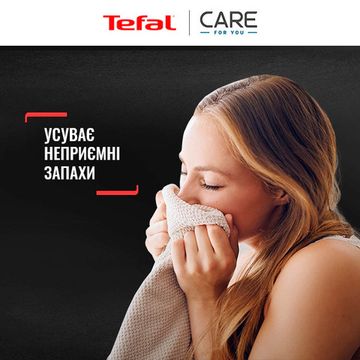 Автоматична парова шафа Tefal CARE FOR YOU YT4050E1