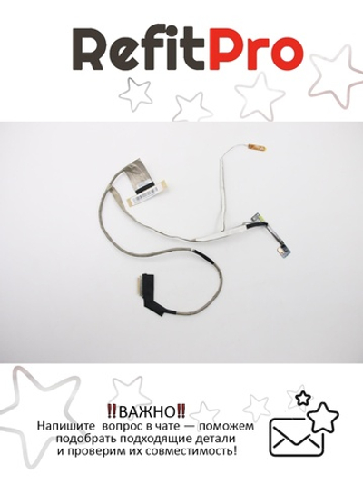 Кабель матрицы для ноутбука Lenovo Edge 530C / E535, для одного микрофона (04X0944), оригинал