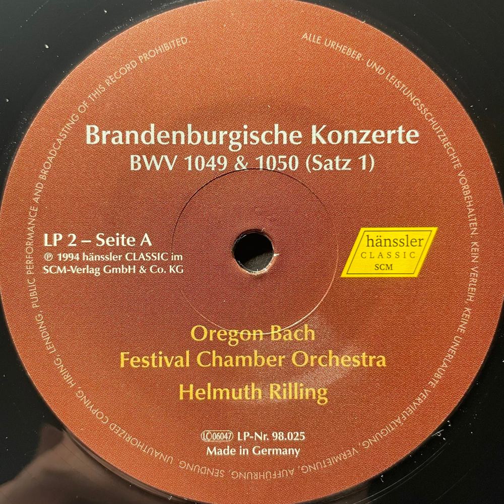 Бах - Бранденбургские концерты 2LP (Германия 2013г.)