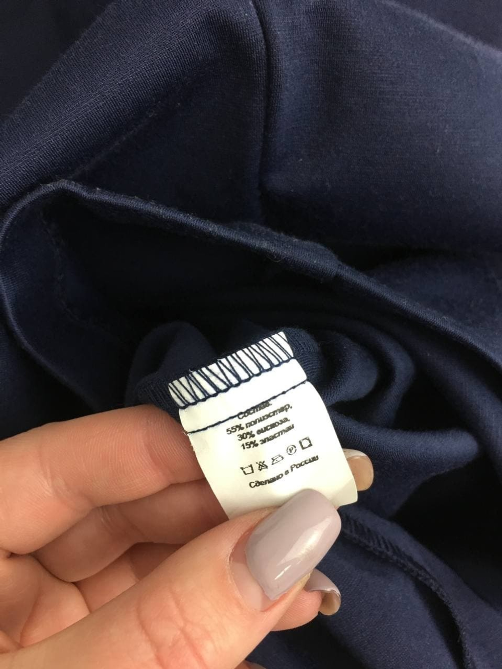 Платье Deniza лаконичное 44 размер, новое