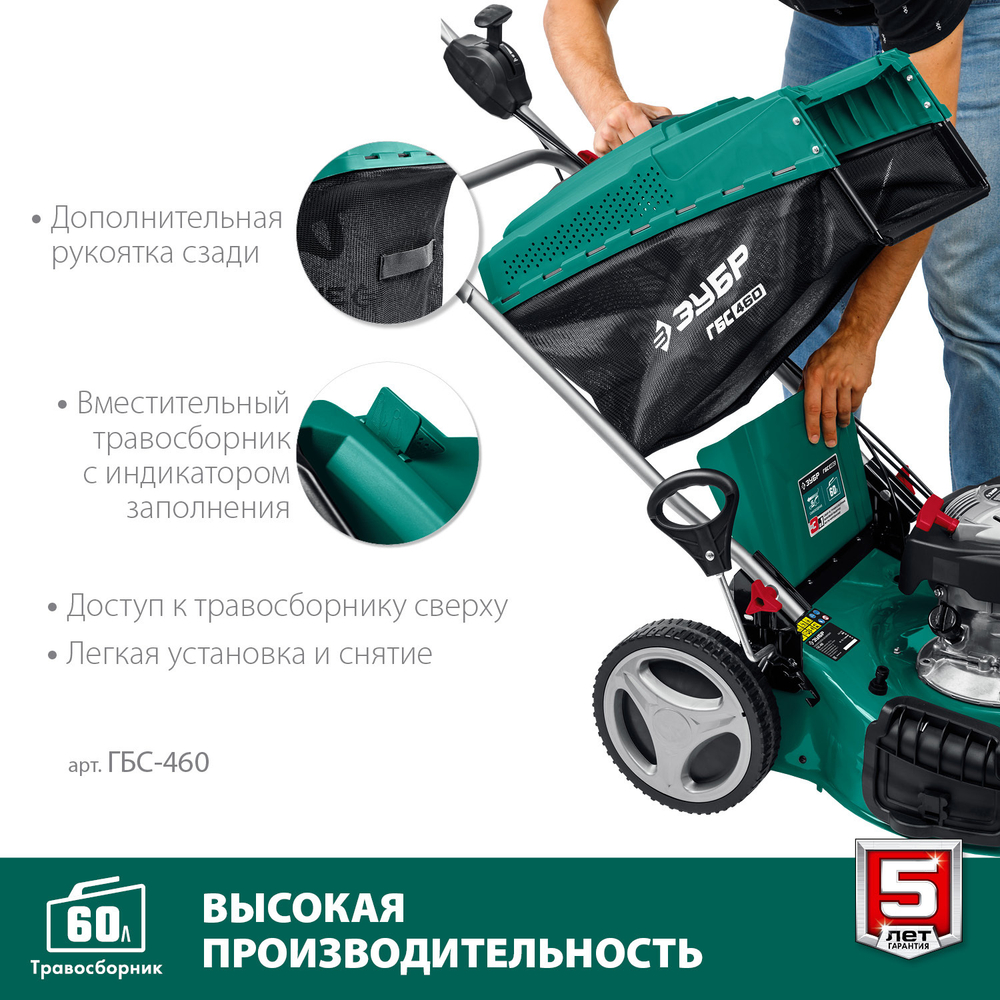 2950403
