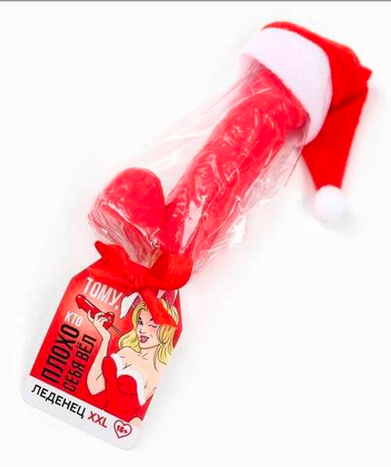 Леденец на палочке XXL «Новый год: Плохо себя вел», вкус: клубника, 140 г (18+)
