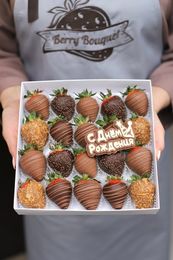 Набор "Два шоколада С Днем Рождения"