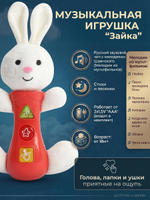 Развивающая игрушка для малышей коробка 1810-10