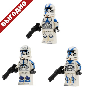 Комплект клонов 501-го легиона: Аппо, Джесси, Догма