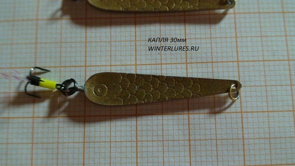 Блесна Зимняя WINTERLURES Борода ( Капелька) 30мм тройник