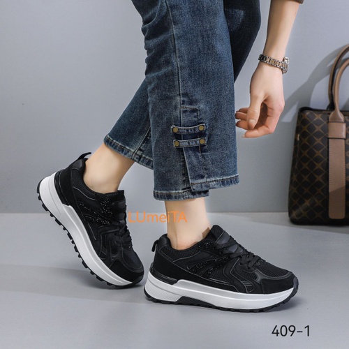 Кроссовки по 8 пар (36-41)р. / 409-1