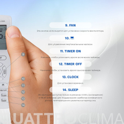 Сплит-система инверторного типа QuattroClima Lanterna Full DC Inverter + Wi-Fi модуль*