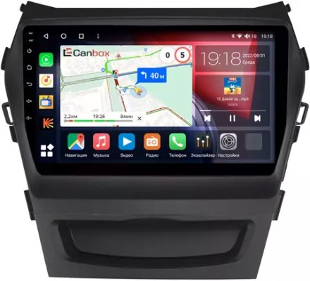 Магнитола для Hyundai Santa Fe 2012-2018 - Canbox 9022 Qled, Android 10, ТОП процессор, SIM-слот