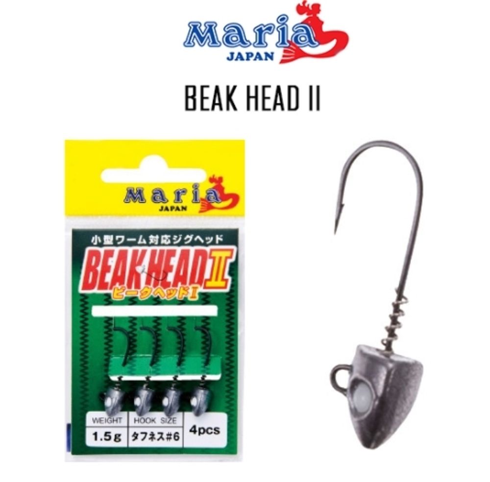 Джиг головка Maria BEAK HEAD II 1.5g