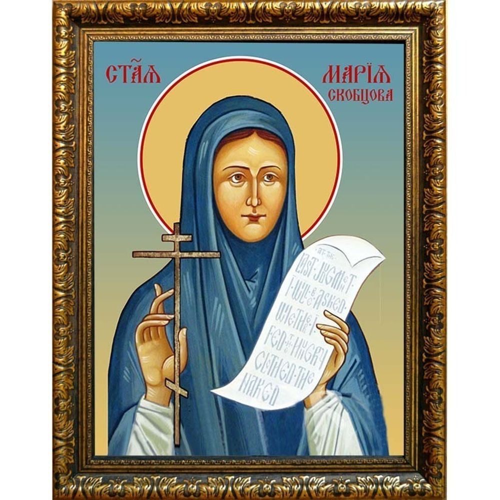 Мария Парижская (Скобцова) мученица. Икона на холсте.