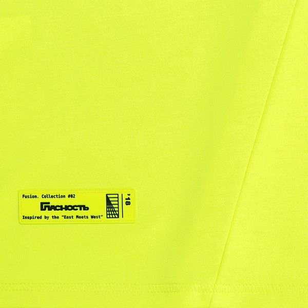 Водолазка Perestroyka Желтая - фото 3