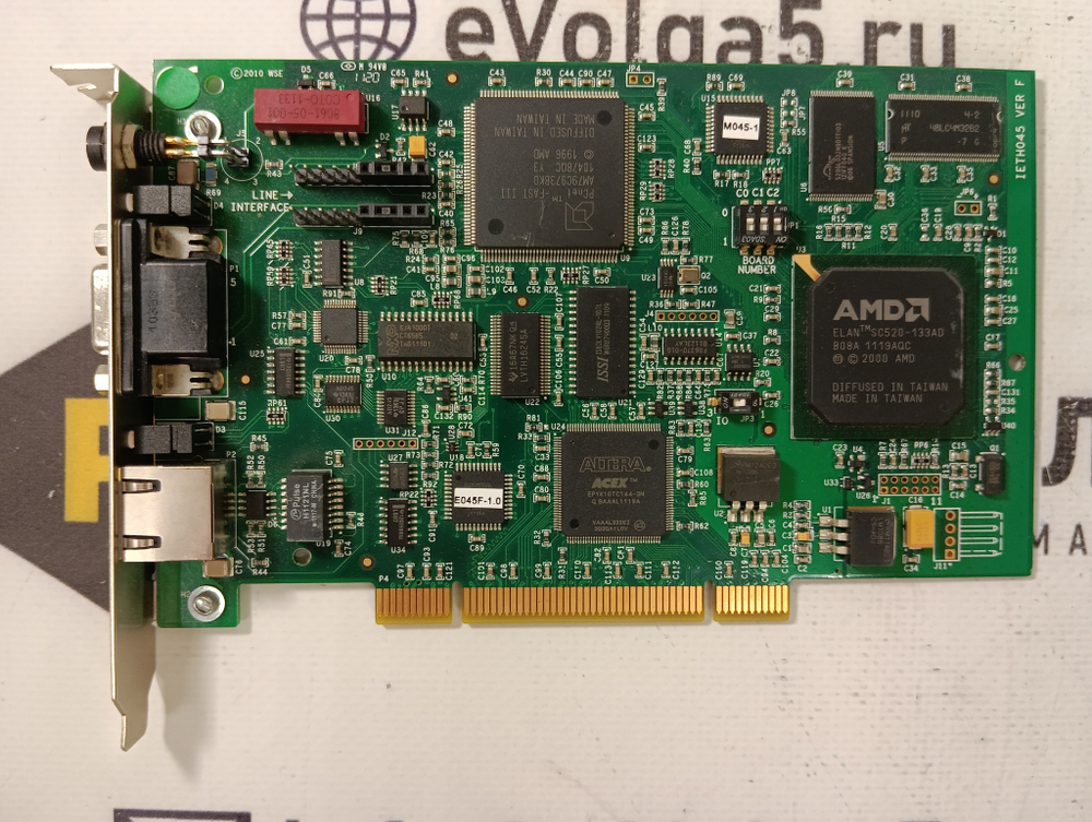 Applicom PCU2000ETH б/у