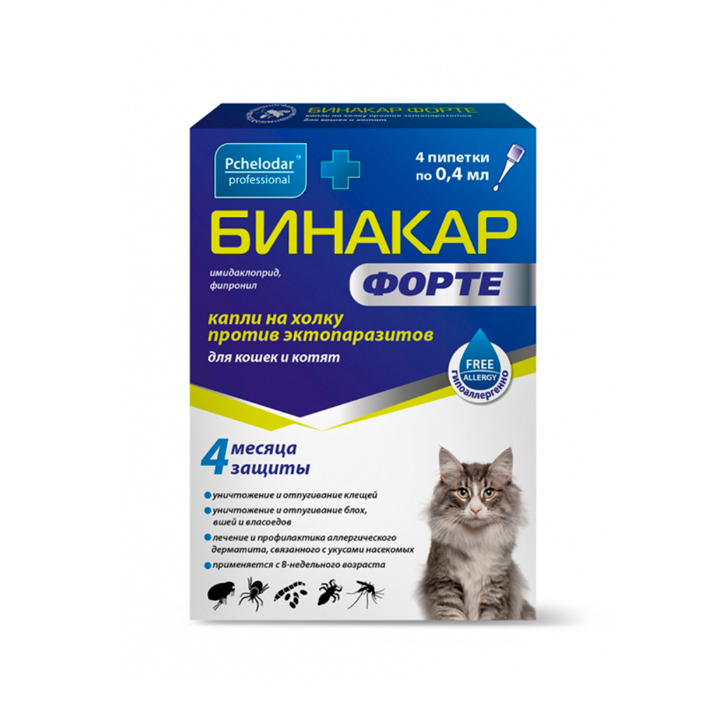 Бинакар Форте для кошек и котят, капли на холку, 4 пипетки по 0,4 мл с 8 нед.возраста