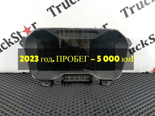 Панель приборов 2023г.