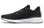 Кроссовки Reebok Lite Plus 2.0