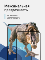 Набор стекол ROSCO для Xiaomi Redmi Note 9 Pro;Xiaomi Redmi Note 9S оптом (арт. XM-RN9S-FSP-GLASS-SET2)