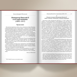 eklpnfqa6zat8ed6y1e84vcpvv3yovse