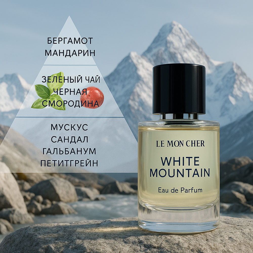White Mountain Eau De Parfum от Le Mon Cher