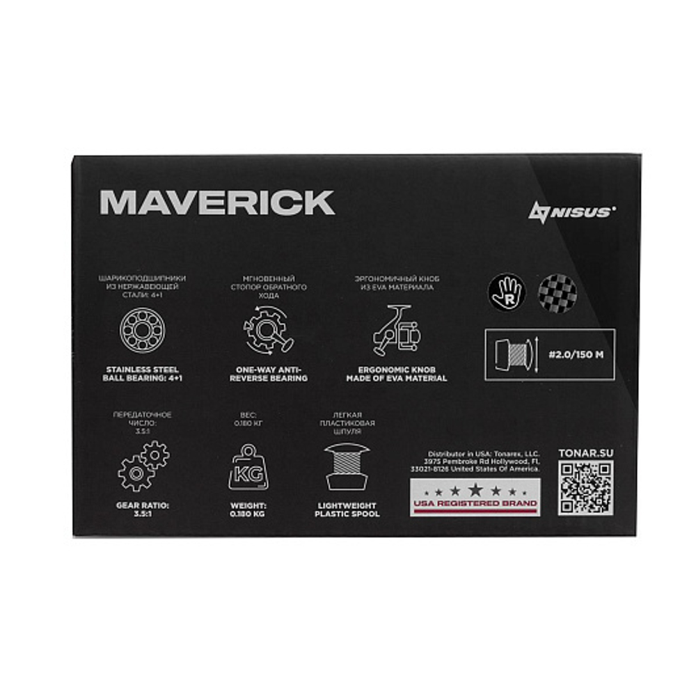 Катушка зимняя Maverick Черный графит RH (N-FCK60-BG-R) Nisus