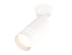 Ambrella Комплект поворотного светильника с акрилом Techno XM6322015