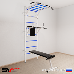 Шведская стенка Sv Sport усиленная 624 (Турник рукоход/Брусья/Скамья)