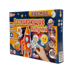 Игра с липучками "Космос" 4680107930521 (Умные игры)