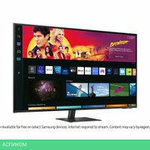 Smart монитор Samsung Smart M7 LS43BM700UPXEN