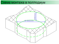 Акриловая ванна Gemy G9090 O