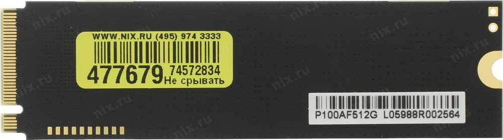 Накопитель SSD 512 Gb M.2 2280 M Apacer AS2280P4 &lt;AP512GAS2280P4-1&gt;