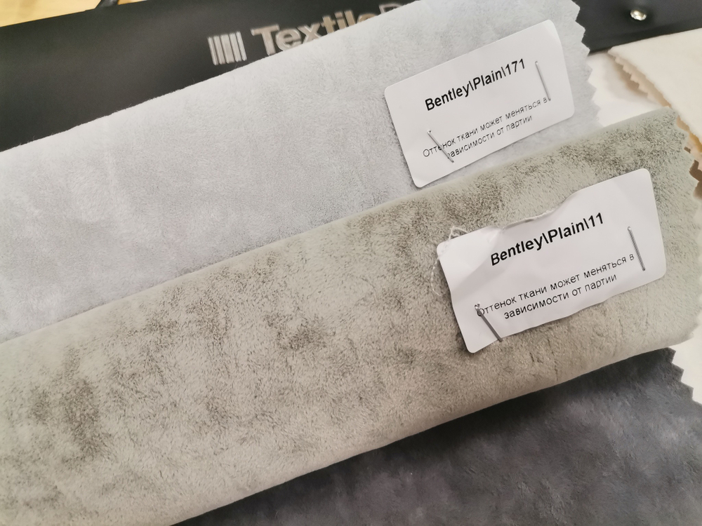 Флок Bentley plain (Бентли плейн) 11