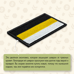 Нашивка на одежду, патч, шеврон на липучке "Имперский триколор" 7,8х4,8 см