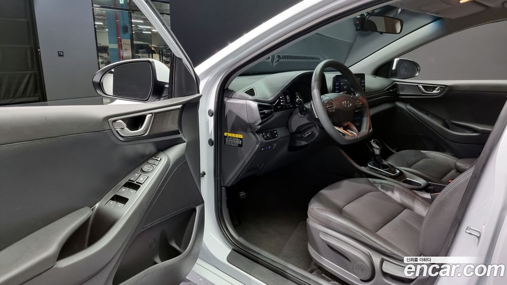Hyundai The New Ionic Hybrid 1.6 HEV (04.2020)